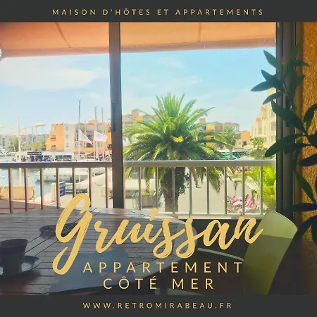 公寓 Terrasse Vue Marina - Parking Prive - Port Commerces & A Pied - Vue Exceptionnelle - Retromirabeau 